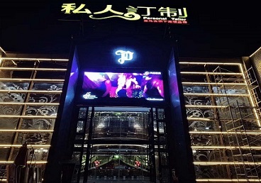 都兰中低档荤素KTV少爷会所体验-私人定制KTV消费荤素点评