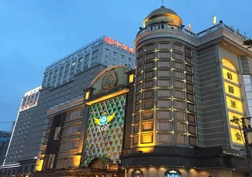 都兰最大顶级出名高端豪华KTV会所-皇冠伯爵KTV顶级体验点评